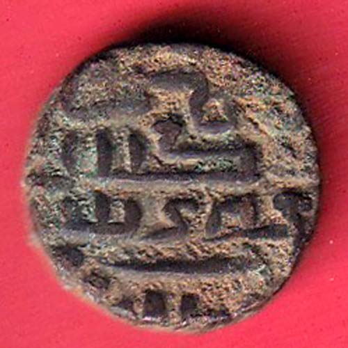 Delhi sultanate Sikandar shah lodhi tanka –TA1176