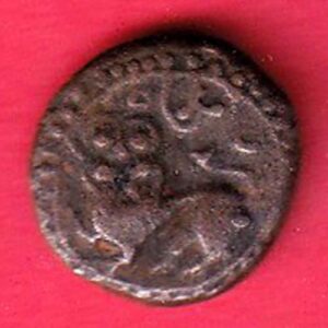 Mysore State ah 1838 Krishna Ray Waidyar Cash –TA1178