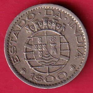 PORTUGUESE INDIA GOA 1 ESCUDO 1958 COIN –TA1191