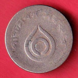 Token: Vadodara (Baroda) 1975 Milk Dairy–TA1200