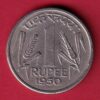 Government of India 1950 one rupee coin - ta1209