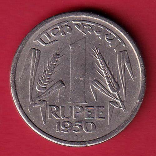 Government of India 1950 one rupee coin - ta1209