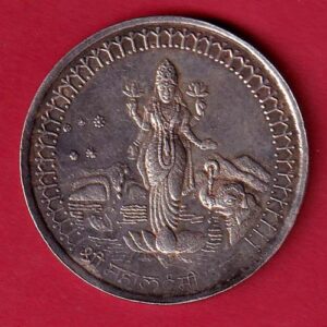 silver token shree mahalaxmi - ta1211