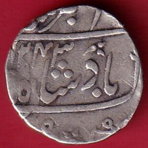 BOMBAY PRESIDENCY AH 1243 INO AKBARSHAH ONE RUPEE SILVER COIN- ta1214