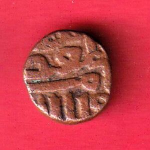GOLKUNDA SULTANATE FRECTION  QUTUB SHAHI FALUS COIN- ta1217