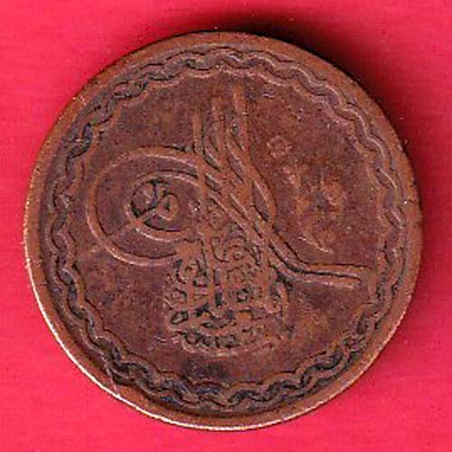 hyderabad state 2 pie copper coin- ta1219
