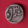 pratapgadh state 1/4 rupee beautiful silver coin- ta1222