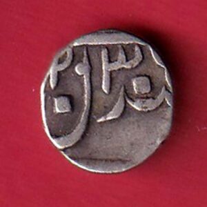 pratapgadh state 1/4 rupee beautiful silver coin- ta1222