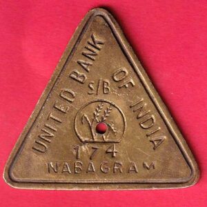 Bank token : United bank of india Nabagram 174- va4253