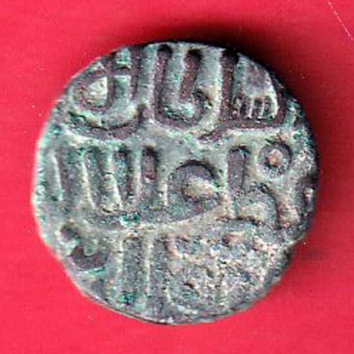 delhi sultanate tughlouque shah 4 gani coin– s7527