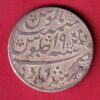 BENGAL PRESIDENCY INO SHAH ALAM II FARRUKHABAD MINT ONE RUPEE SILVER COIN- S7541