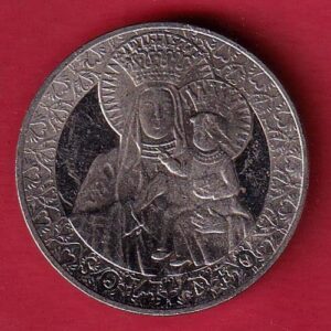 WORLD COIN- S7544