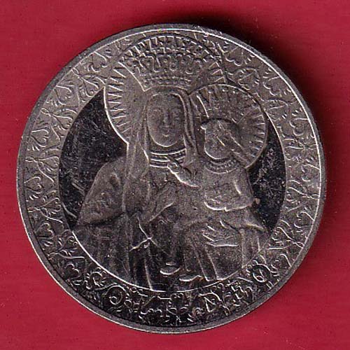 WORLD COIN- S7544