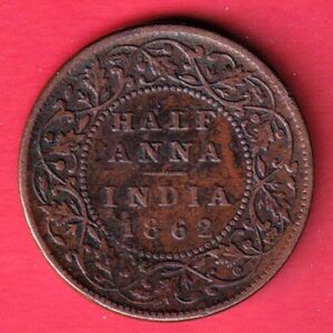 British India 1862 Victoria queen half anna copper coin- SA3818