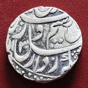 Farrukhsiyar one rupee silver coin AA1480