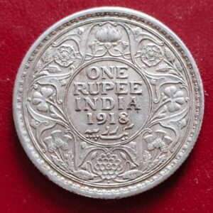 1918 one rupee silver coin AA1482