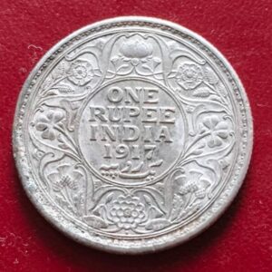 1918 one rupee AA1483
