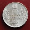 1905 one rupee silver coin AA1484