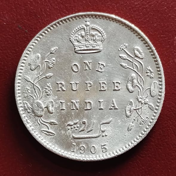 1905 one rupee silver coin AA1484