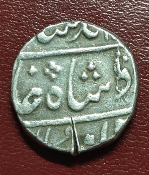 Muhammad Shah Mumbai complete mint one rupee AA1485