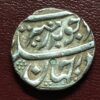 Aurangzeb chinapattan one rupee :AA1487