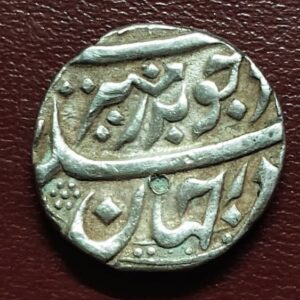 Aurangzeb chinapattan one rupee :AA1487