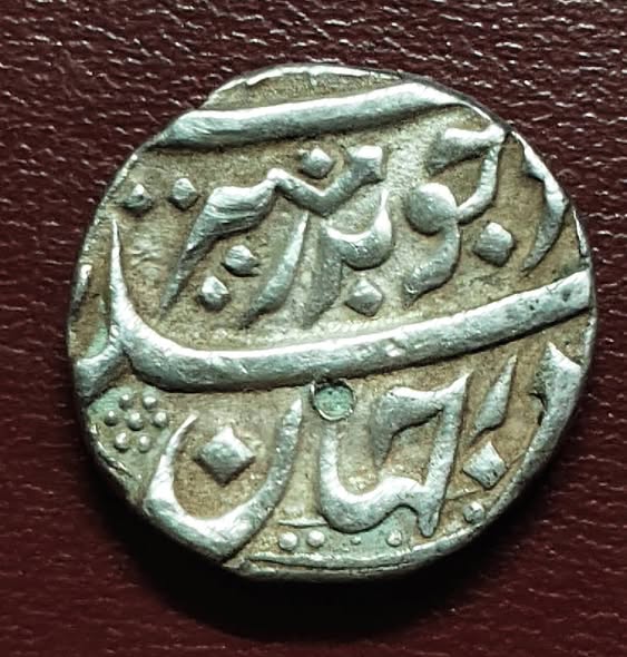 Aurangzeb chinapattan one rupee :AA1487