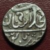 Bagalkot one rupee silver coin : AA1488