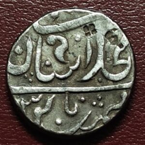 Bagalkot one rupee silver coin : AA1488