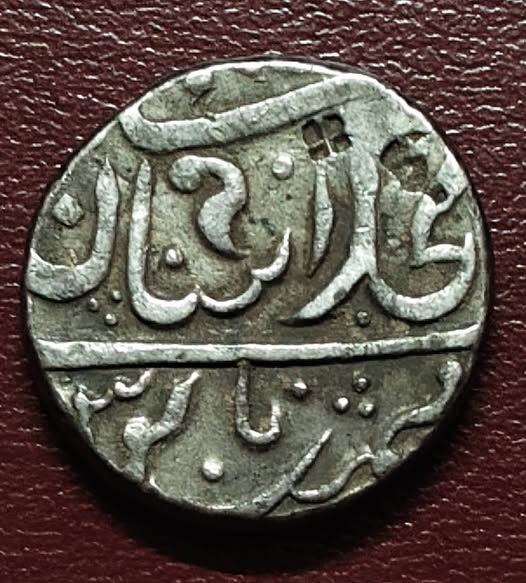 Bagalkot one rupee silver coin : AA1488