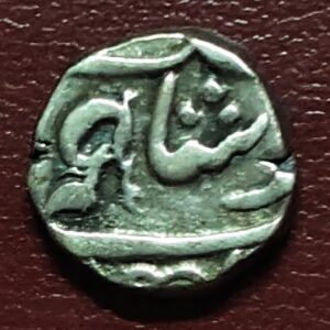 Mumbai half rupee silver coin : AA1492