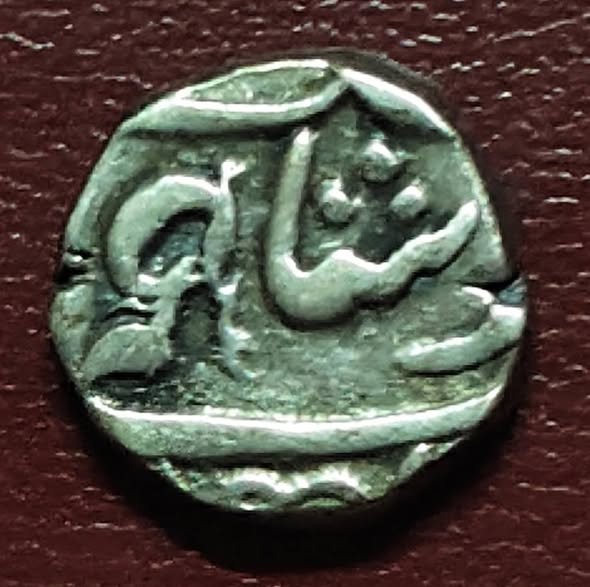 Mumbai half rupee silver coin : AA1492