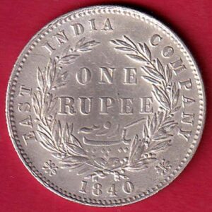 EAST INDIA COMPANY 1840 DIVIDED LEGENDVICTORIA QUEEN ONE RUPEE SILVER COIN- aa1493