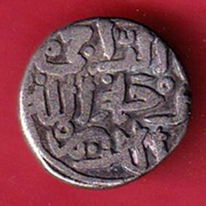 DELHI SULTAN MOHD.BIN TUGHLOUQUE SHAH 6 GANI COIN– AA1500