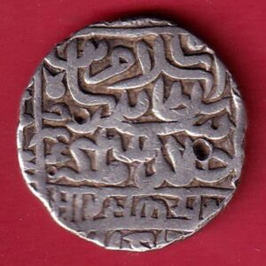 Delhi sultan suri dynasty islam shah suri One tanka silver coin– AA1503