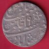 BENGAL PRESIDENCY INO SHAH ALAM II FARRUKHABAD MINT ONE RUPEE SILVER COIN - S7345