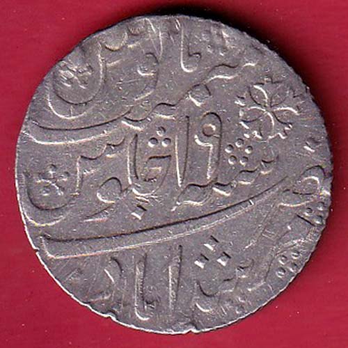 BENGAL PRESIDENCY INO SHAH ALAM II FARRUKHABAD MINT ONE  S7345