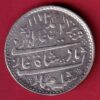 MADRAS PRESIDENCY ah 1172/ry 6 ARKAT MINT one RUPEE SILVER COIN- S7350