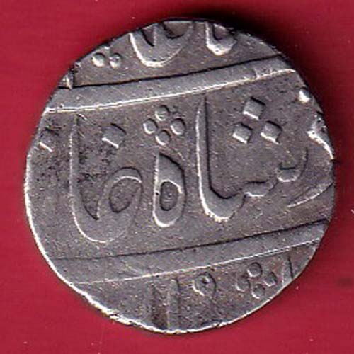 BROACH STATE CROSS MARK ONE RUPEE SILVER COIN- S7351