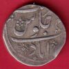 BOMBAY PRESIDENCY INO AKBARSHAH AHMEDABAD MINT ONE RUPEE SILVER COIN- S7354