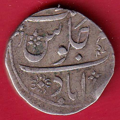 BOMBAY PRESIDENCY INO AKBARSHAH AHMEDABAD MINT ONE RUPEE SILVER COIN- S7354