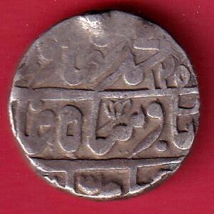 kotah state one rupee silver coin - S7355