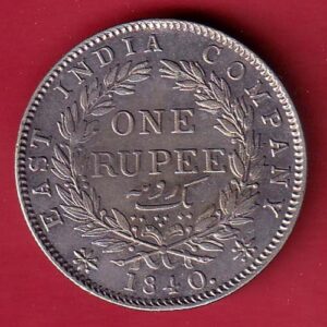 EAST INDIA COMPANY 1840 CONTINIOUS LEGEND VICTORIA QUEEN 1 RUPEE SILVER COIN - S7357