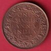 British India 1939 George vi One Quarter anna copper coin- S7365