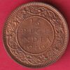 British India 1940 George vi 1/2 pice copper coin- S7366