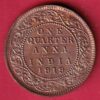 British India 1919 George vi One Quarter anna copper coin- S7367