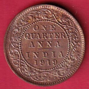 British India 1919 George vi One Quarter anna copper coin- S7367