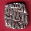 Delhi Sultan Mubarak Shah Jital 8 Gani coin- S7368