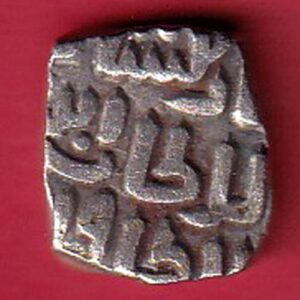 Delhi Sultan Mubarak Shah Jital 8 Gani coin- S7368