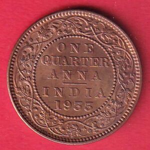 British India 1955 George V  One Quarter Anna copper coin- S7371